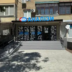 Медична лабораторія Ескулаб - Ужгород, Героїв 128-Ї бригади