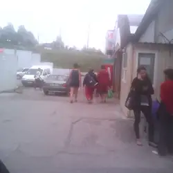 Союз