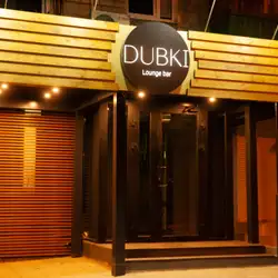 Dubki Lounge Bar — Харьков