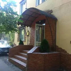 Dental Clinic