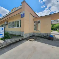 Лабараторія Ескулаб - Романа Купчинського, 14, Тернопіль