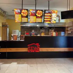 Grill House