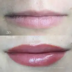 Діана Кириченко