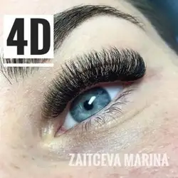 Марина Зайцева