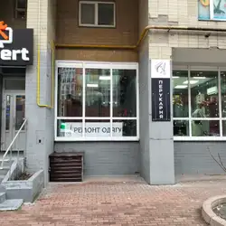 SmartАтельє — Київ