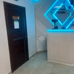 Лабараторія CSD LAB - Володимира Великого