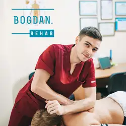 Bogdan.rehab - Масаж, Реабілітація