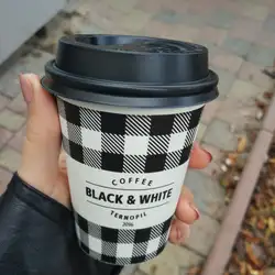 Black&White Кава — Тернополь