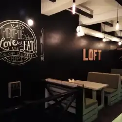 Loft — Суми