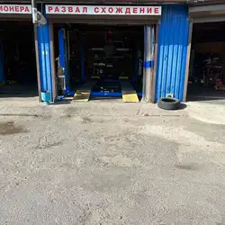 Spi avto