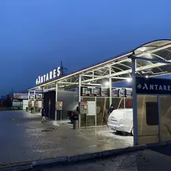 Antares