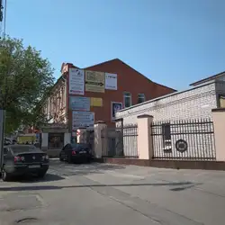 LeoGym — Дніпро