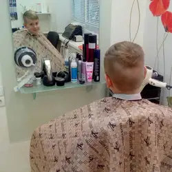 Комплімент