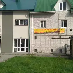 Валентина