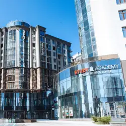 Study Academy High School - Київ, Верхогляда
