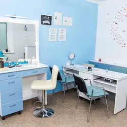 Pretty studio