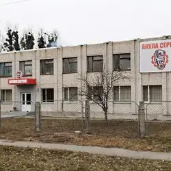 Акула сервіс