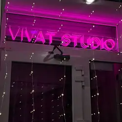 Vivat Studio