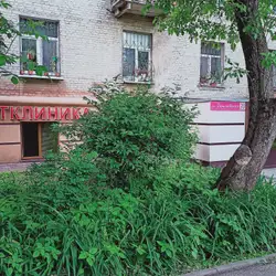 Ветклініка ФЛП Щербакова В. Ю.