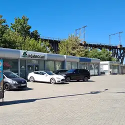 Світ Кузова