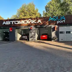 AquaPort