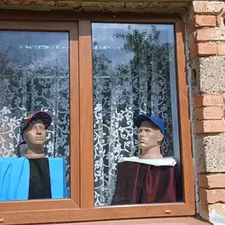 Чотири Сезони
