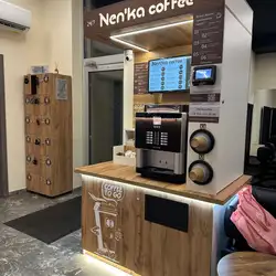Кав'ярня Nen'ka Coffee — Харків