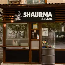 Shaurma Station — Житомир