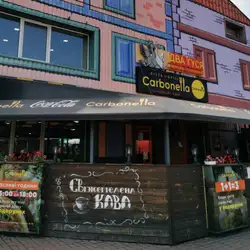 Carbonella + — Киев