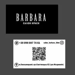 Barbara