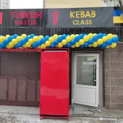 Turkish kebab master class — Київ