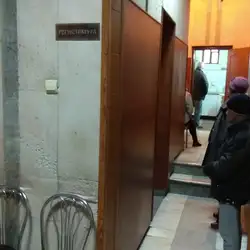 эндокринологическая поликлиника