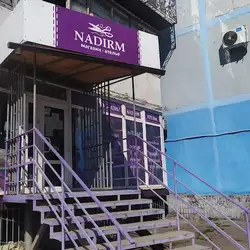 Nadirm