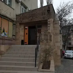 Тамада — Одеса