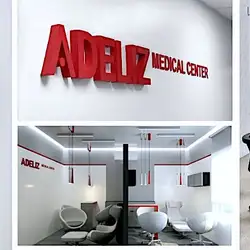 ADELIZ
