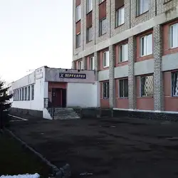 ШАРМ-ЛЮКС