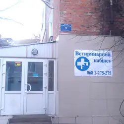 Улюбленець