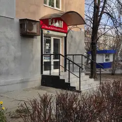 Елан