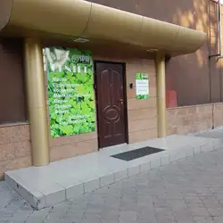 Технології здоров'я