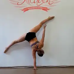 Pole dance studio Pink Heaven - Підлісна