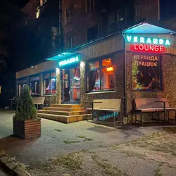 Кафе «Веранда»