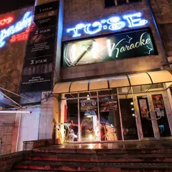 Club TU:SE