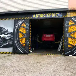 СТО GMP Group Auto