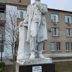 ПАВЛОГРАДСЬКА МІСЬКА ЛІКАРНЯ №1 ДОР