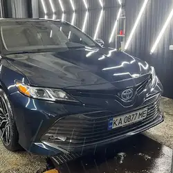 Aquadrom