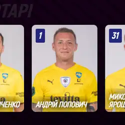 ФК ЛНЗ