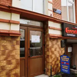 Кабінет УЗД Міняйло Л.Б.