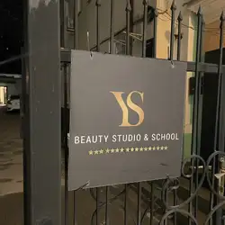 YS Studio Permanent & Lashes — Київ