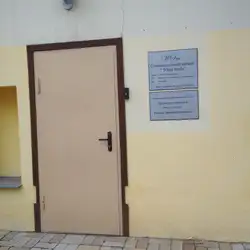 White Smile Стоматологічний кабінет