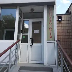 Алтей